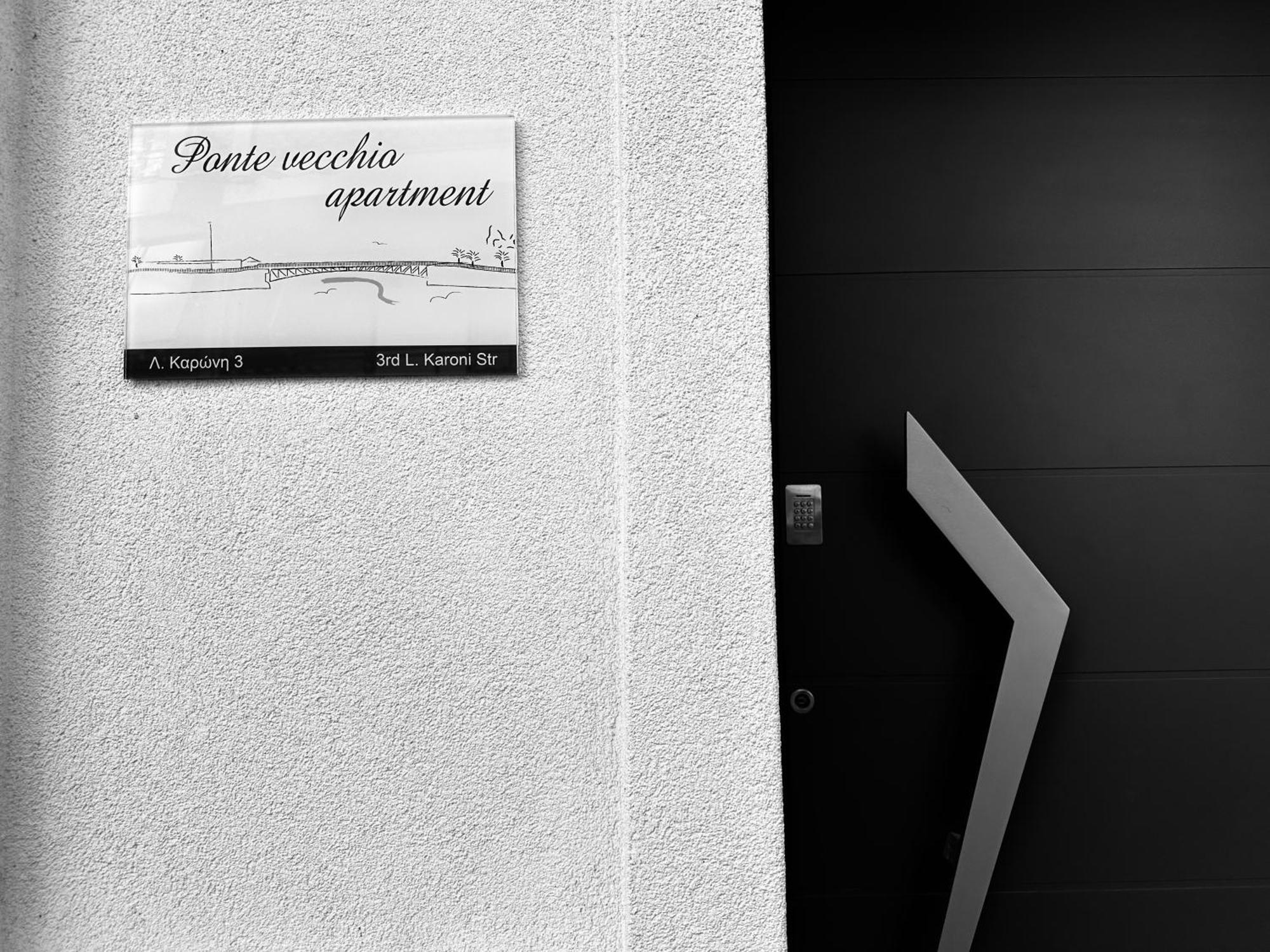 Chalkís Ponte Vecchio Apartment מראה חיצוני תמונה